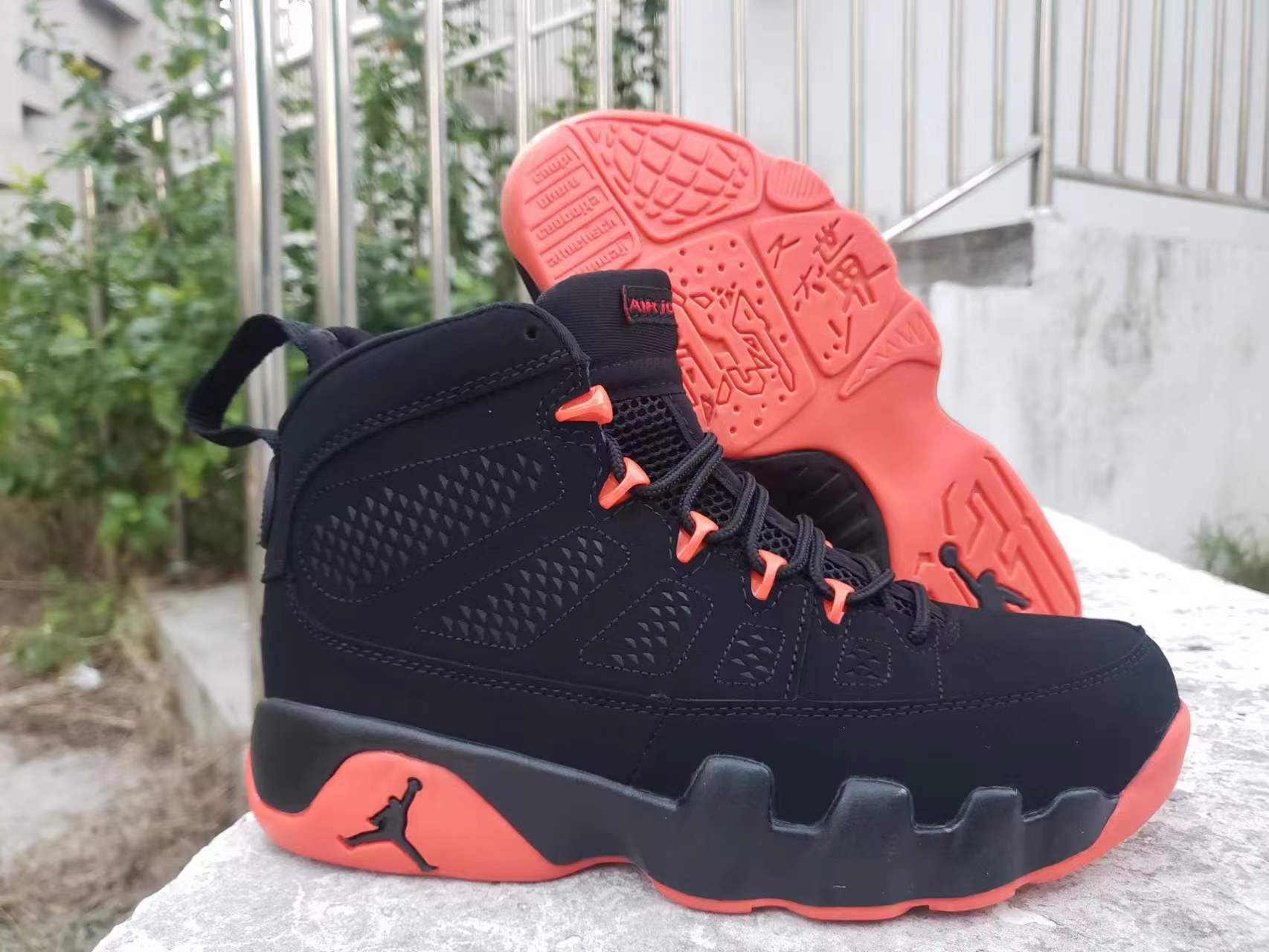 Air jordan9 Air Jordan 9 Gen