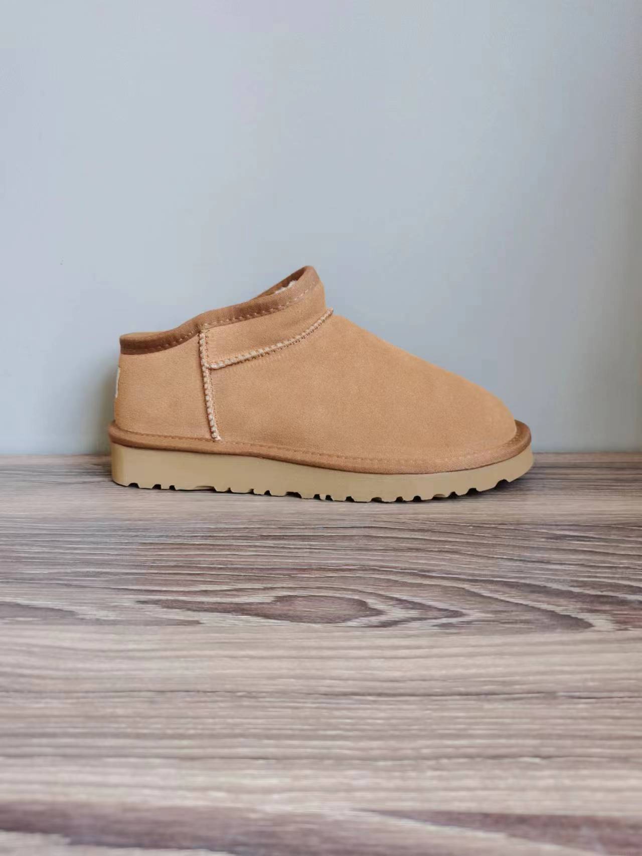 UGG 9249