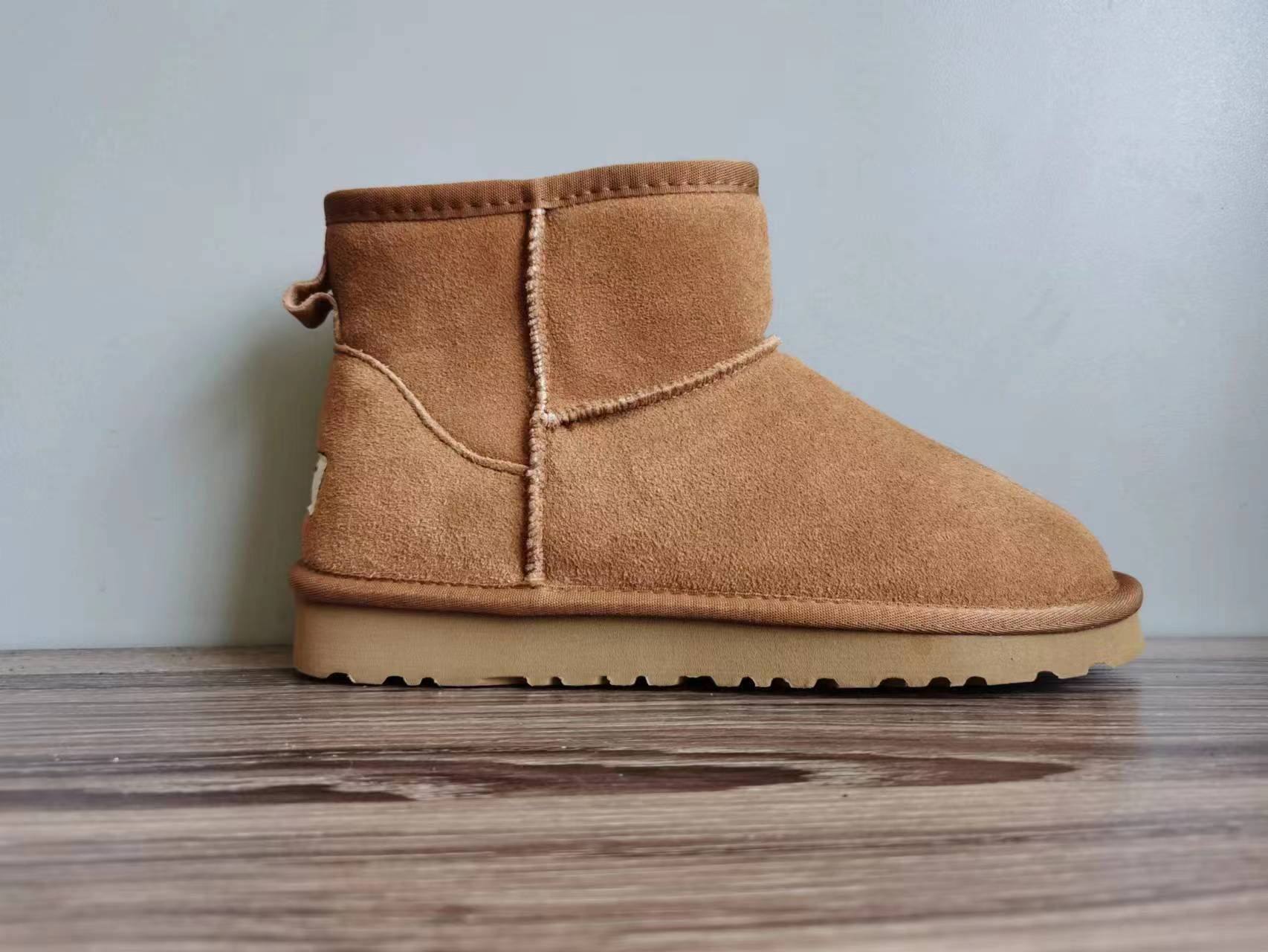 5854 Classic