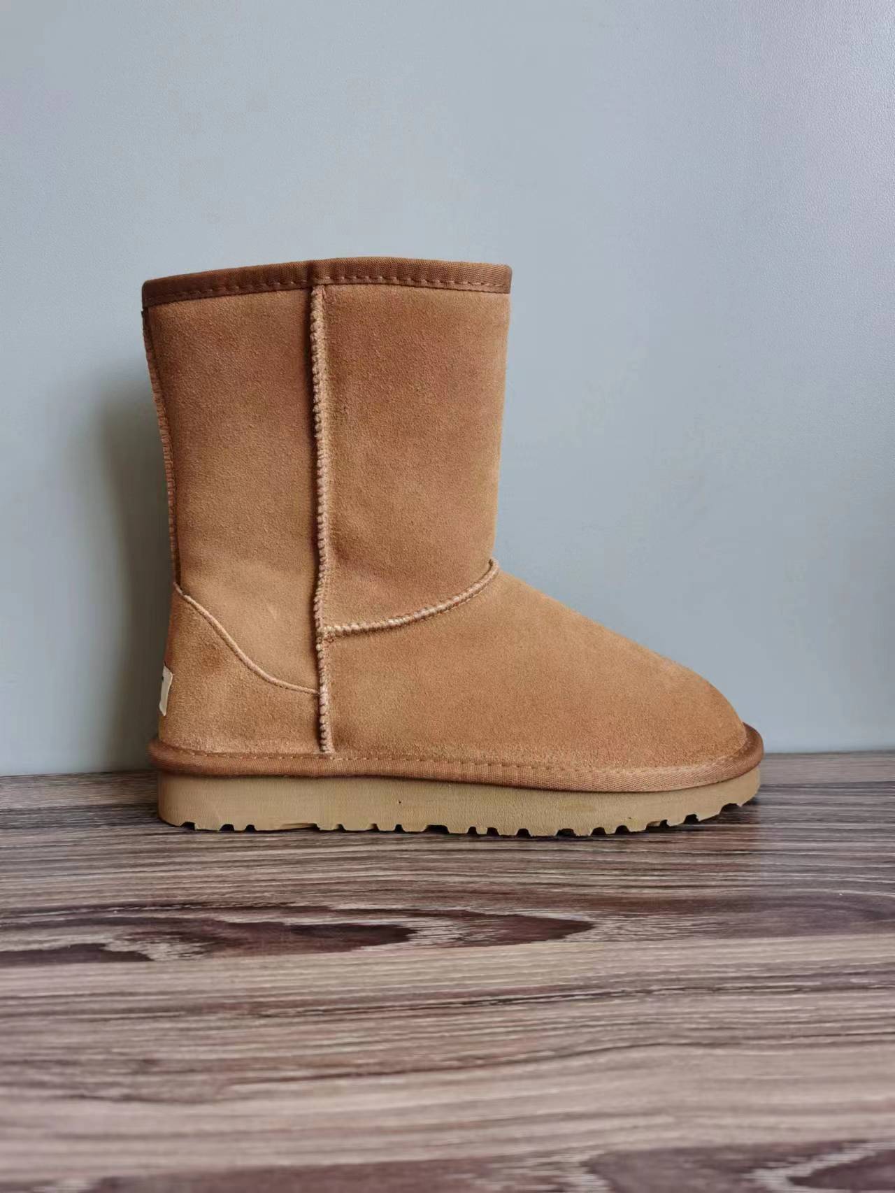 5825 Classic