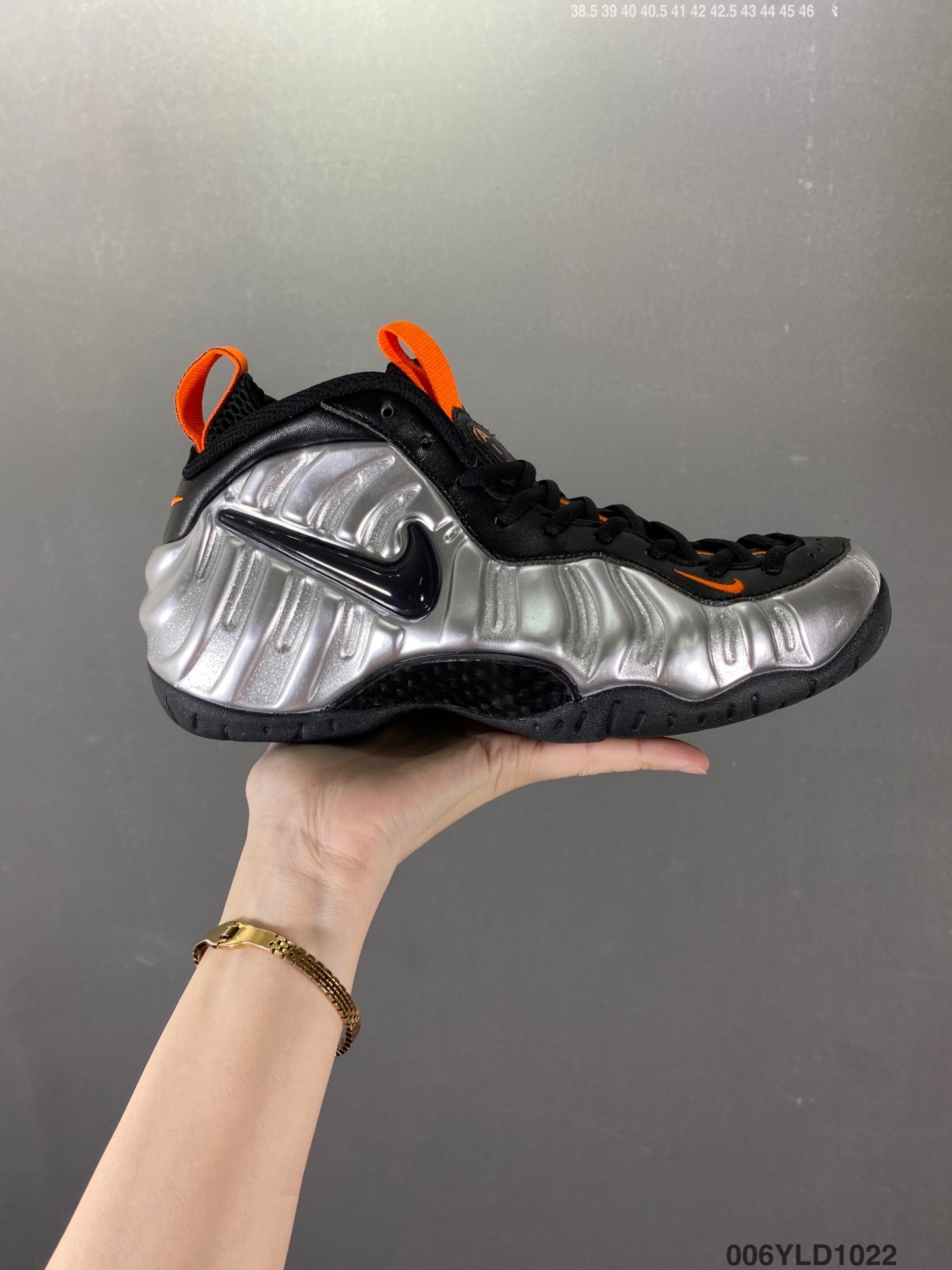 Sneaker