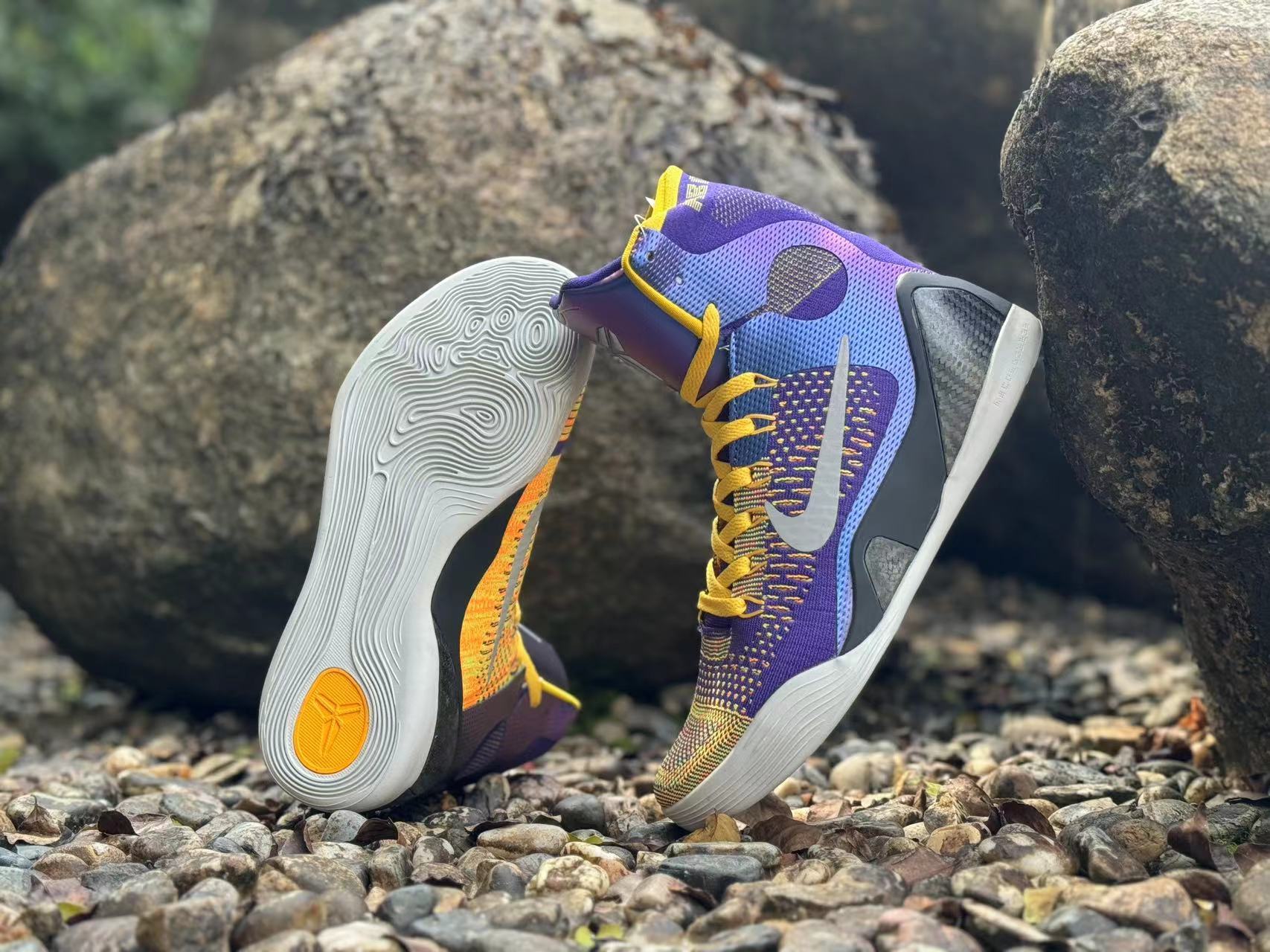Nike Basketball