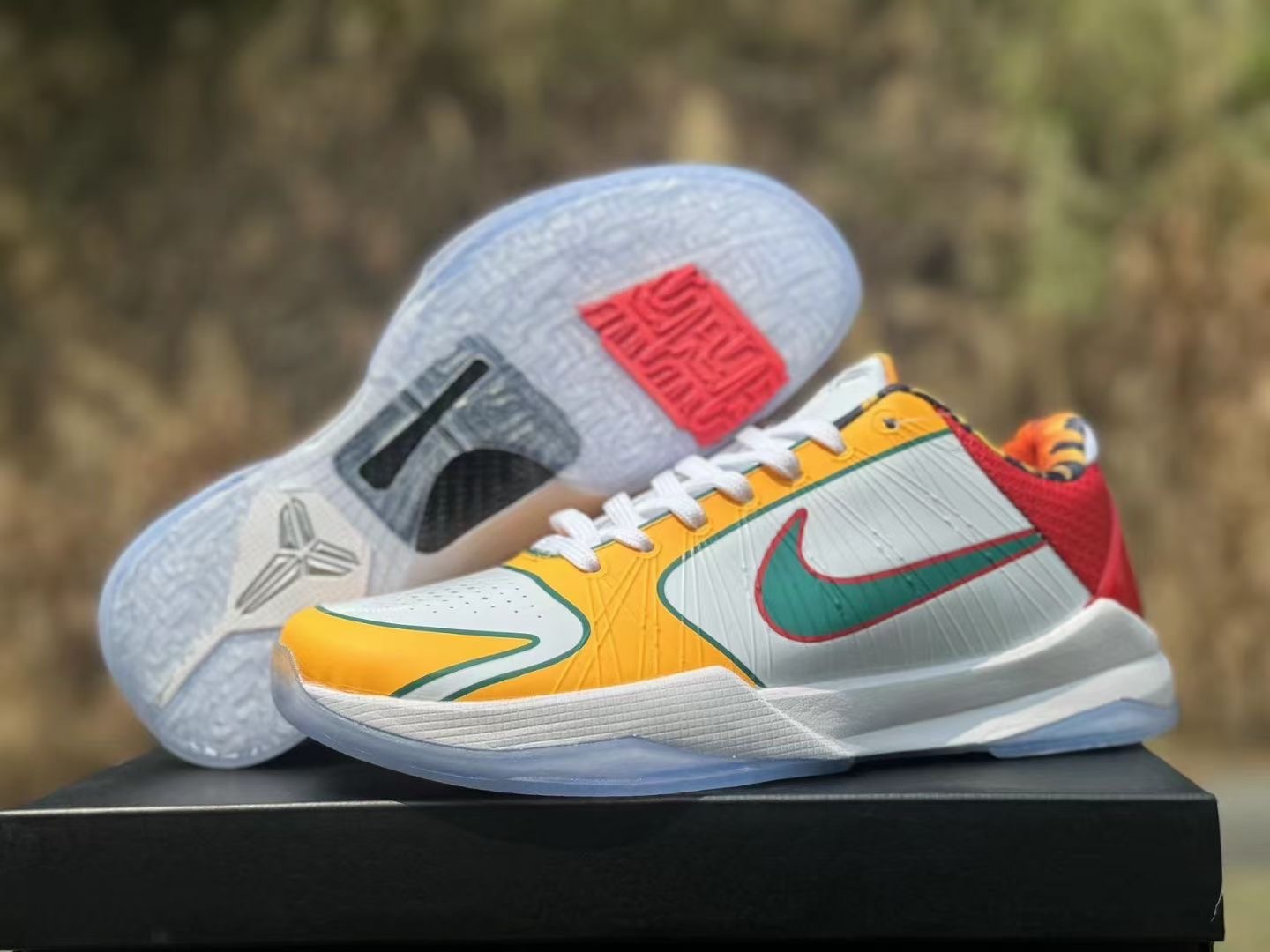 Nike Basketball