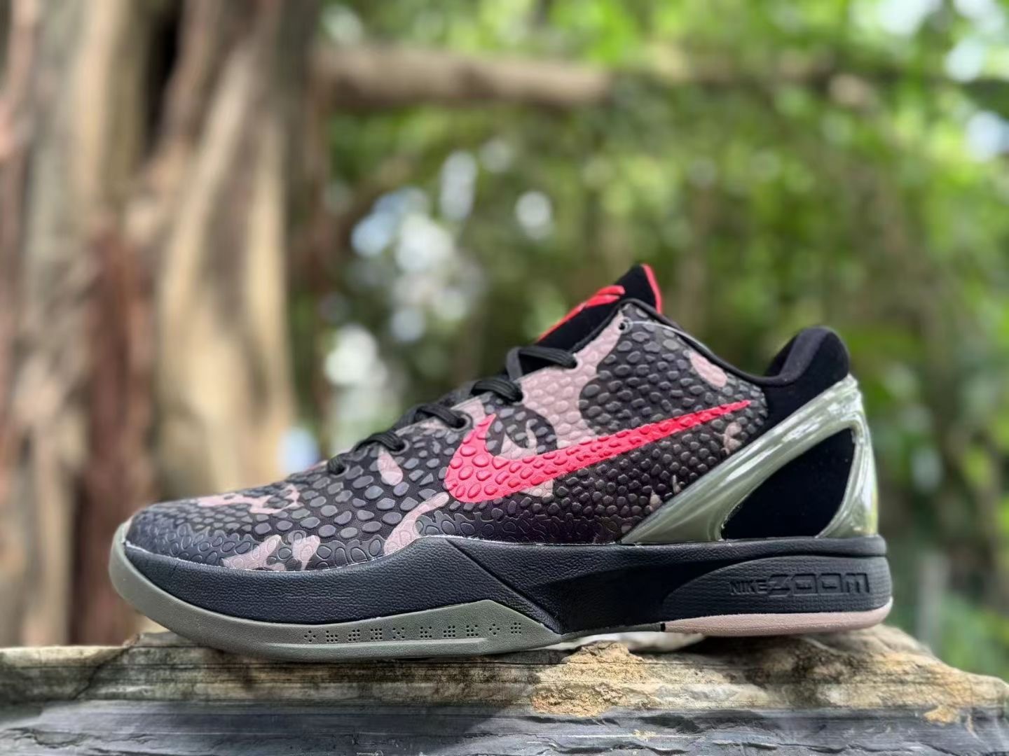 Nike Basketball