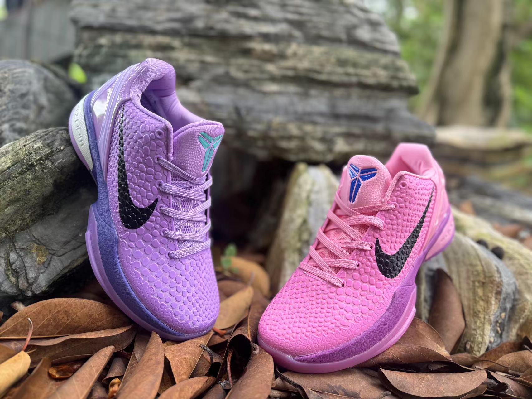 Nike Basketball