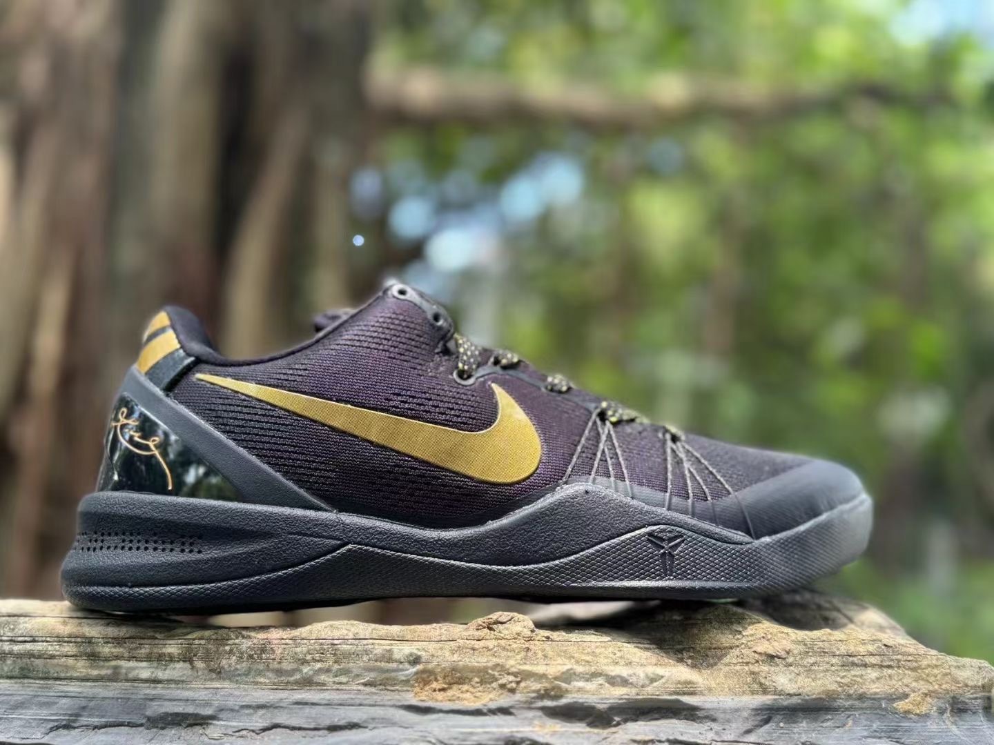 Nike Basketball