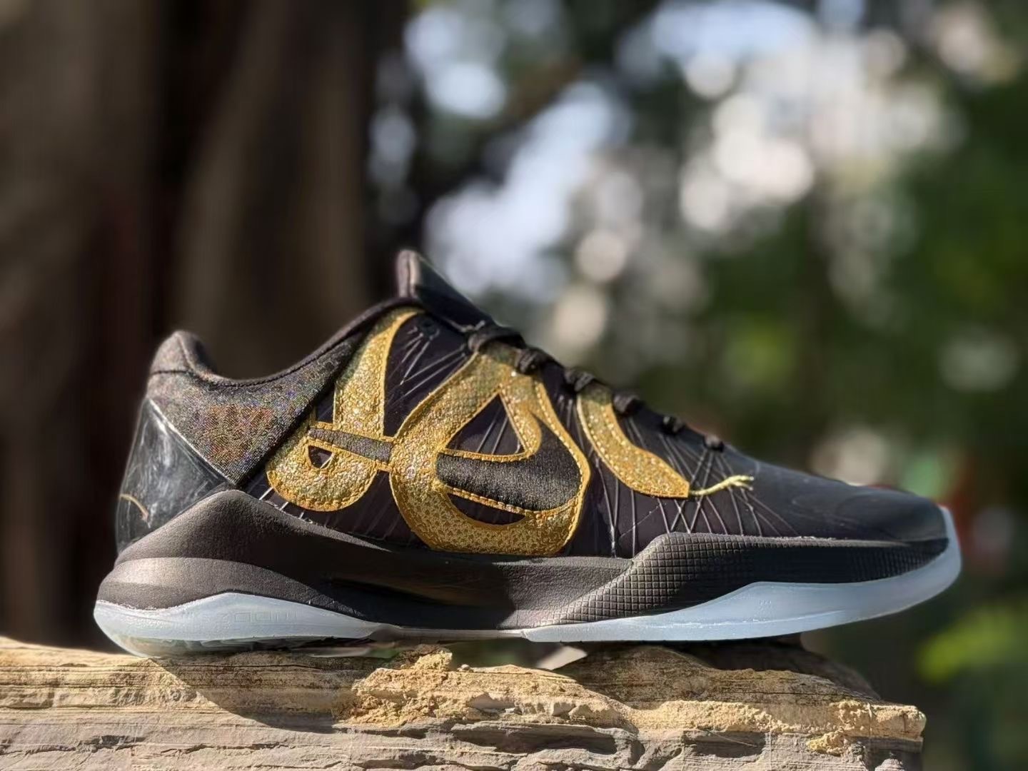 Nike Kobe 5 Protro Year of the Mamba