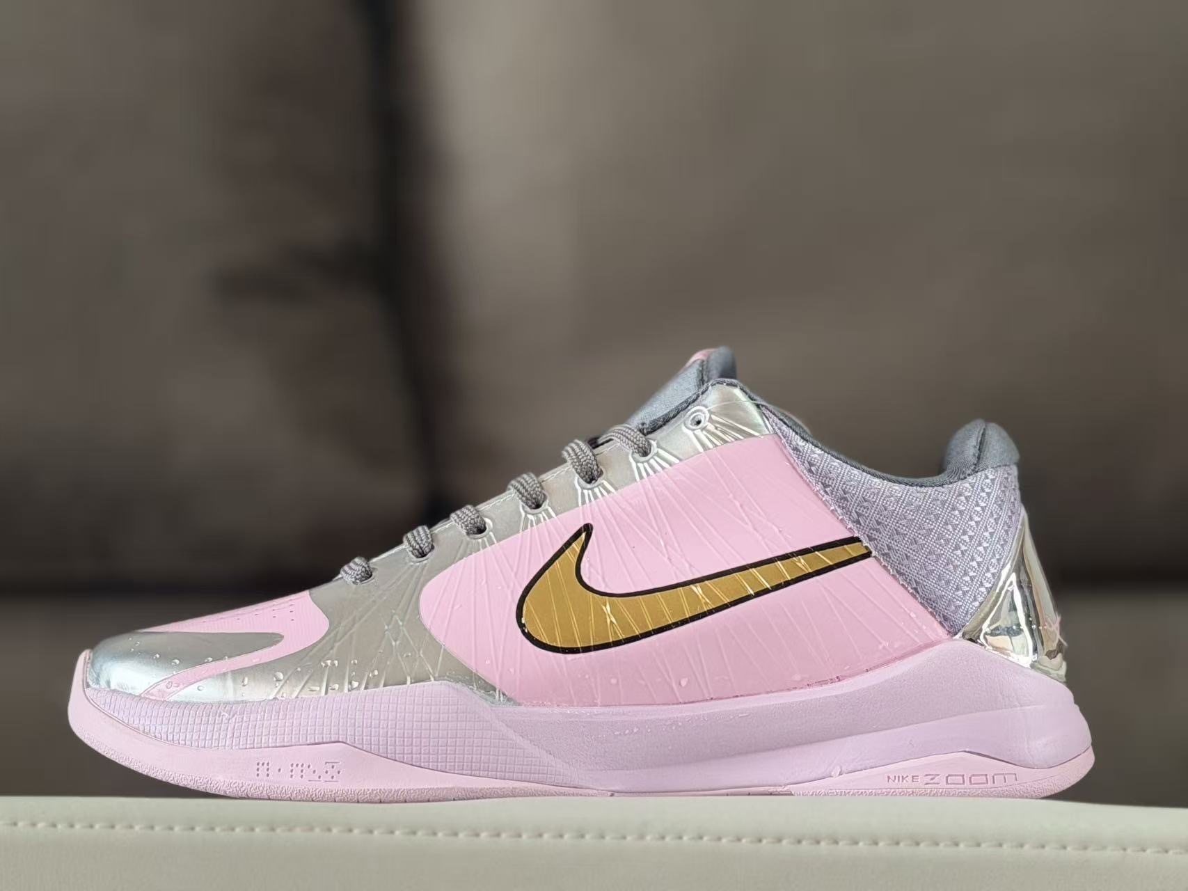 Nike Basketball