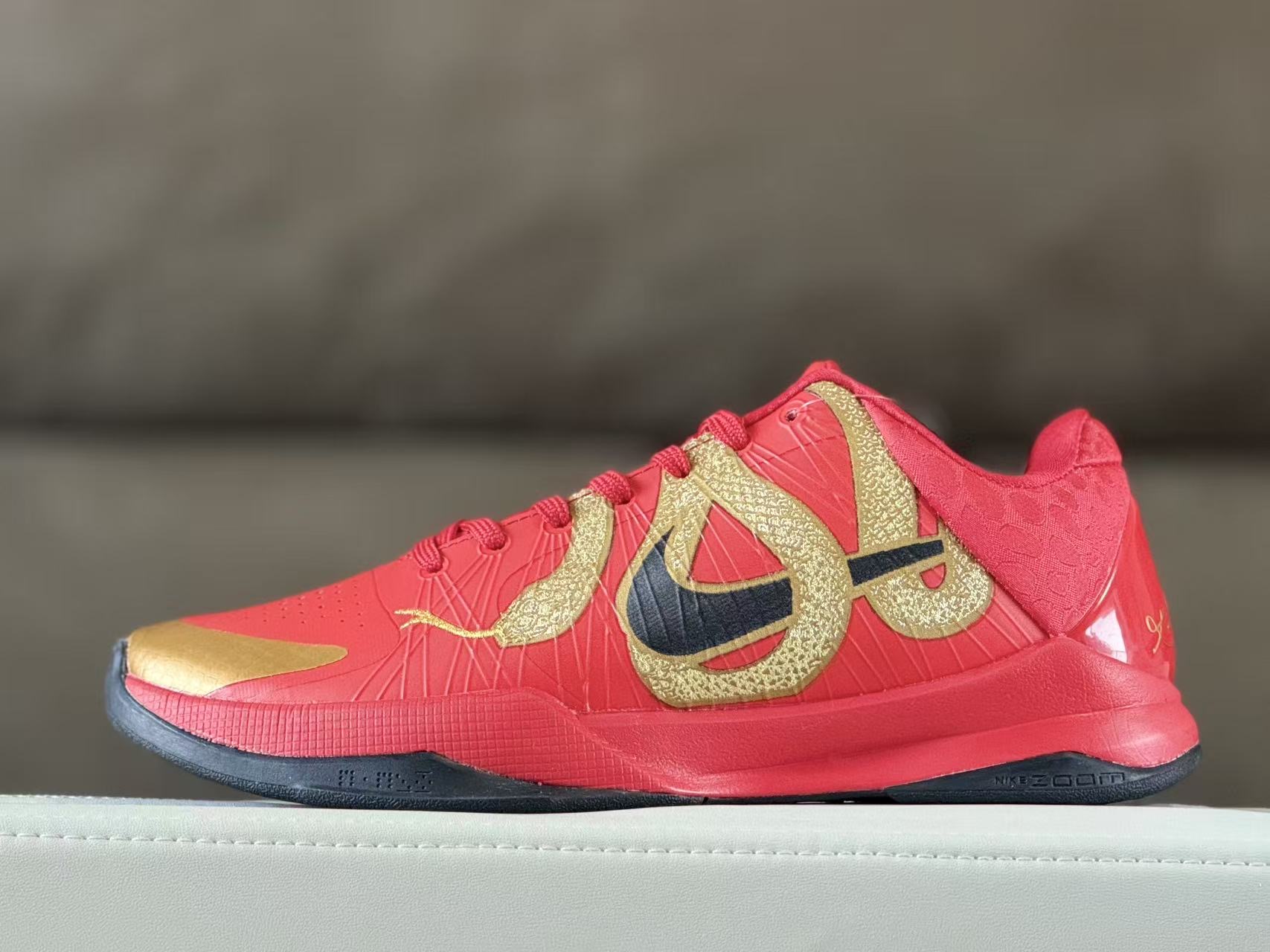 Nike Zoom Kobe 5 Protro