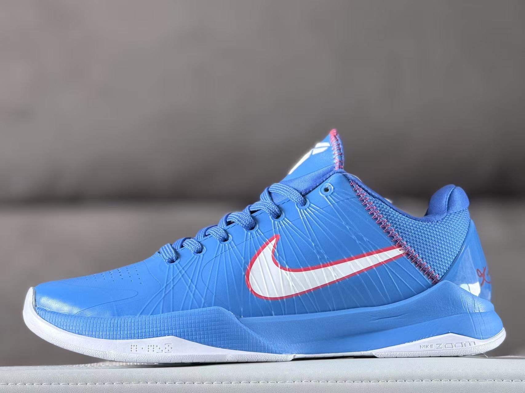 Nike Basketball