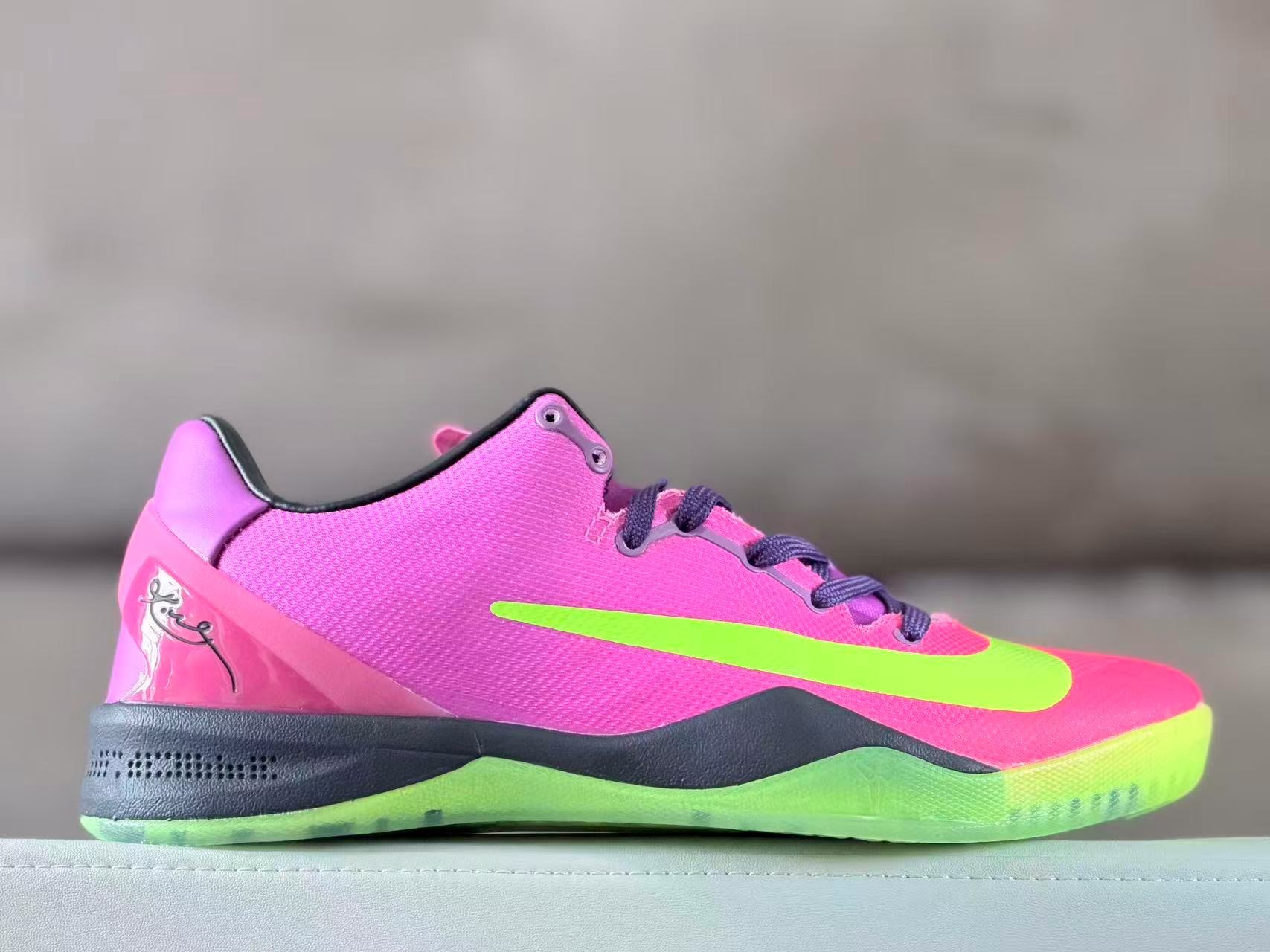 Nike Basketball