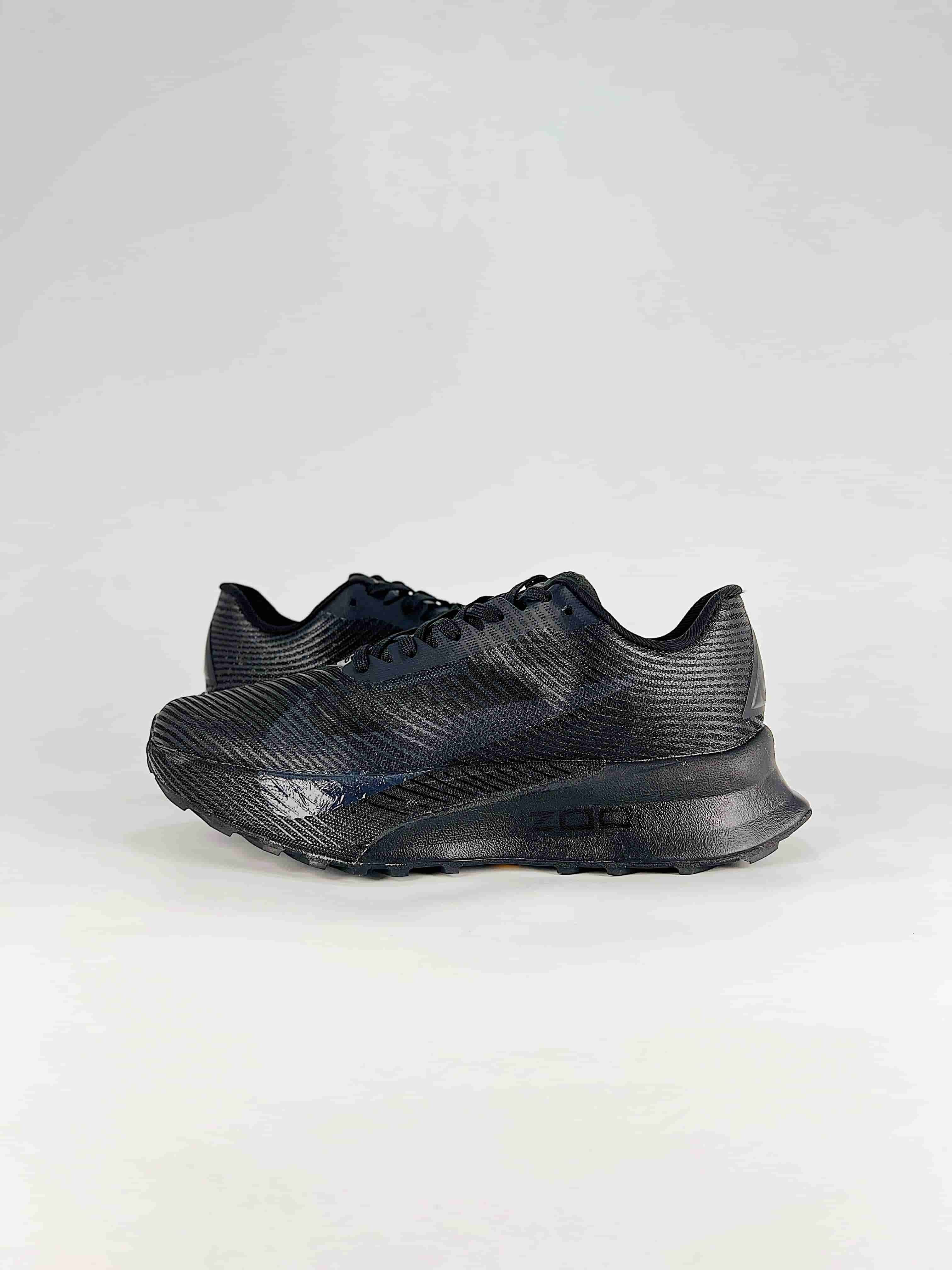 Nike ACG Ultrafly Trail Comfort FitStyle No. HF5668 002