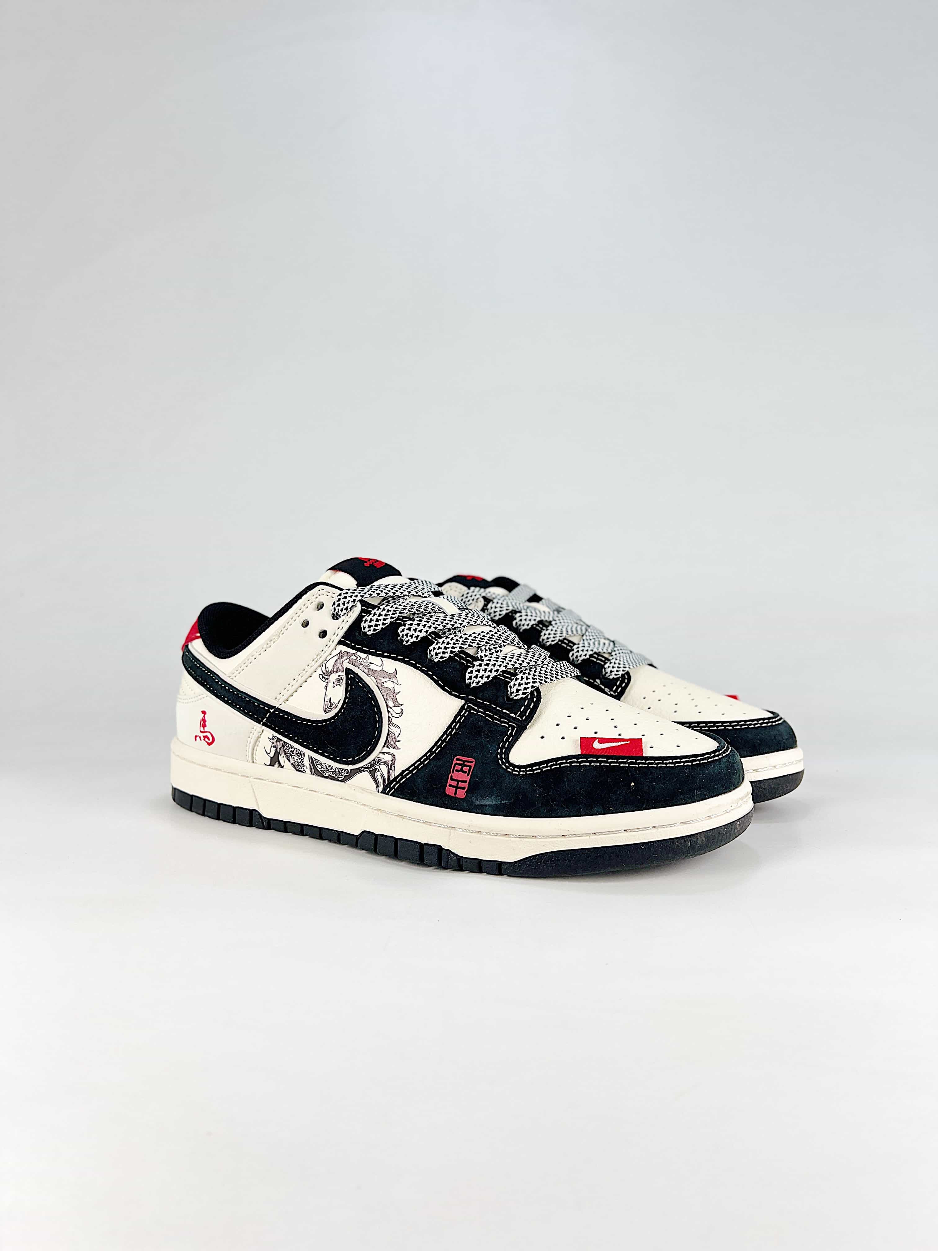 Nike Dunk SB Low New Colorway