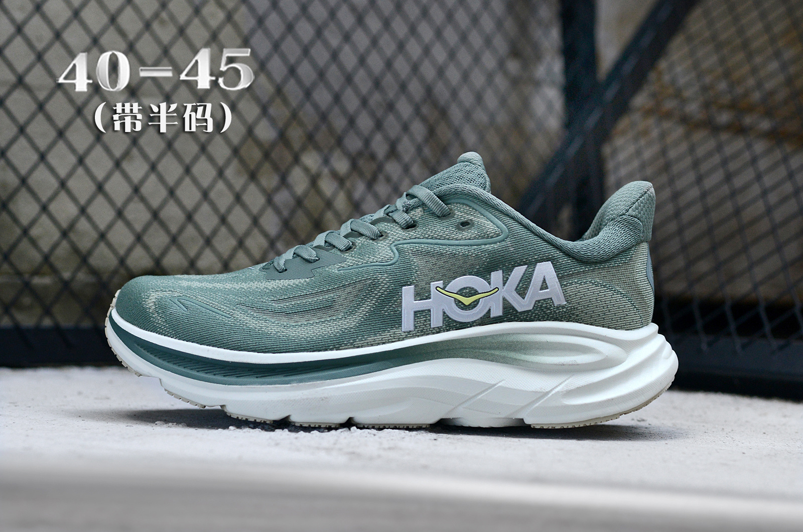 hoka Clifton 10