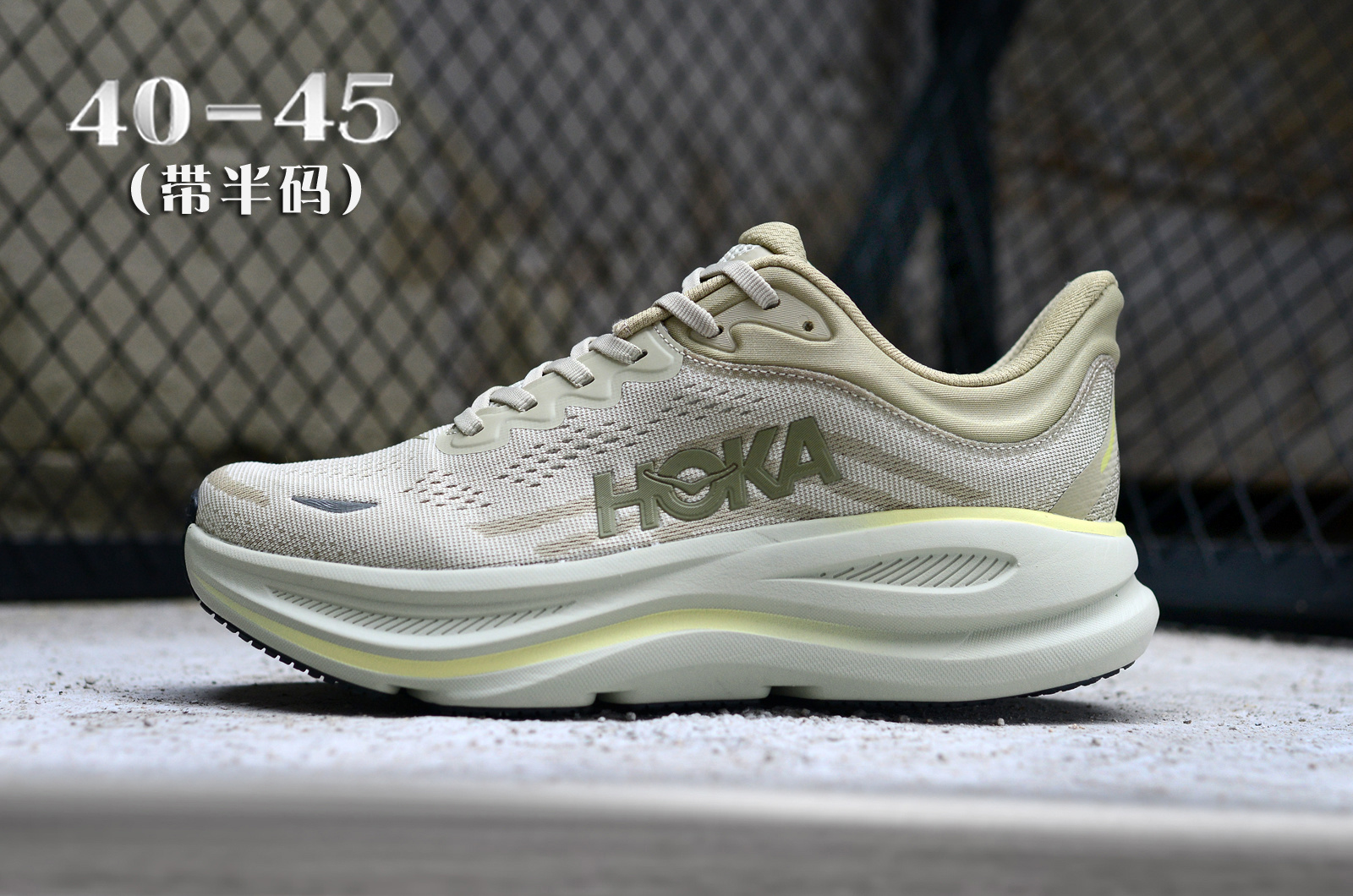 HOKA Bondi 9