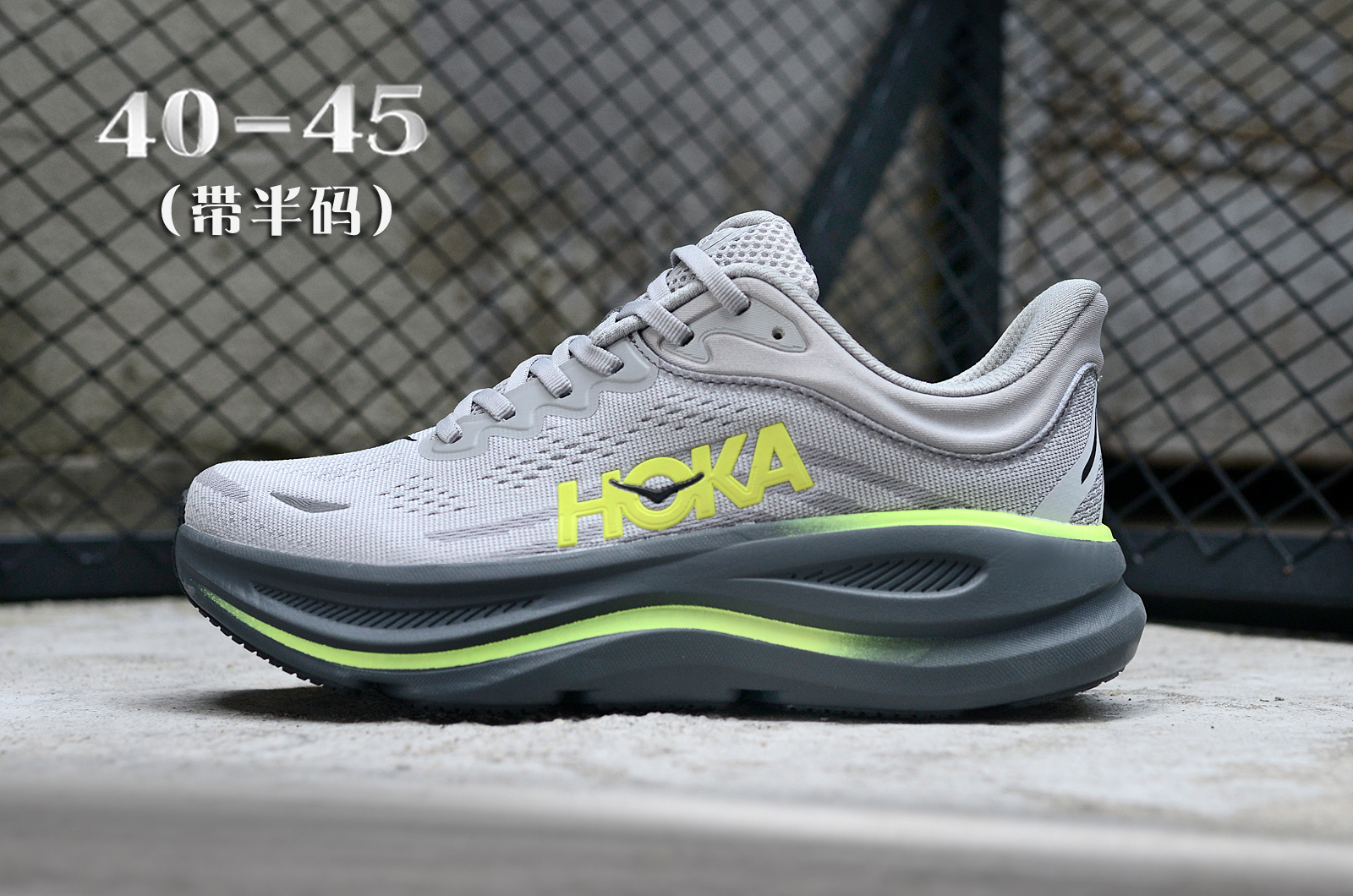 HOKA Bondi 9