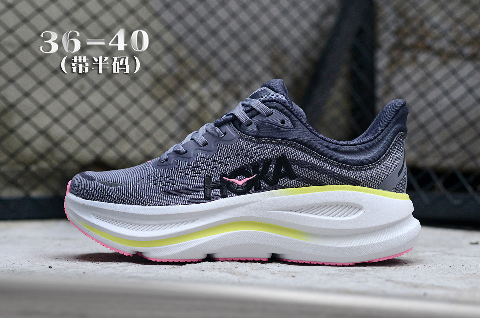 HOKA Bondi 9