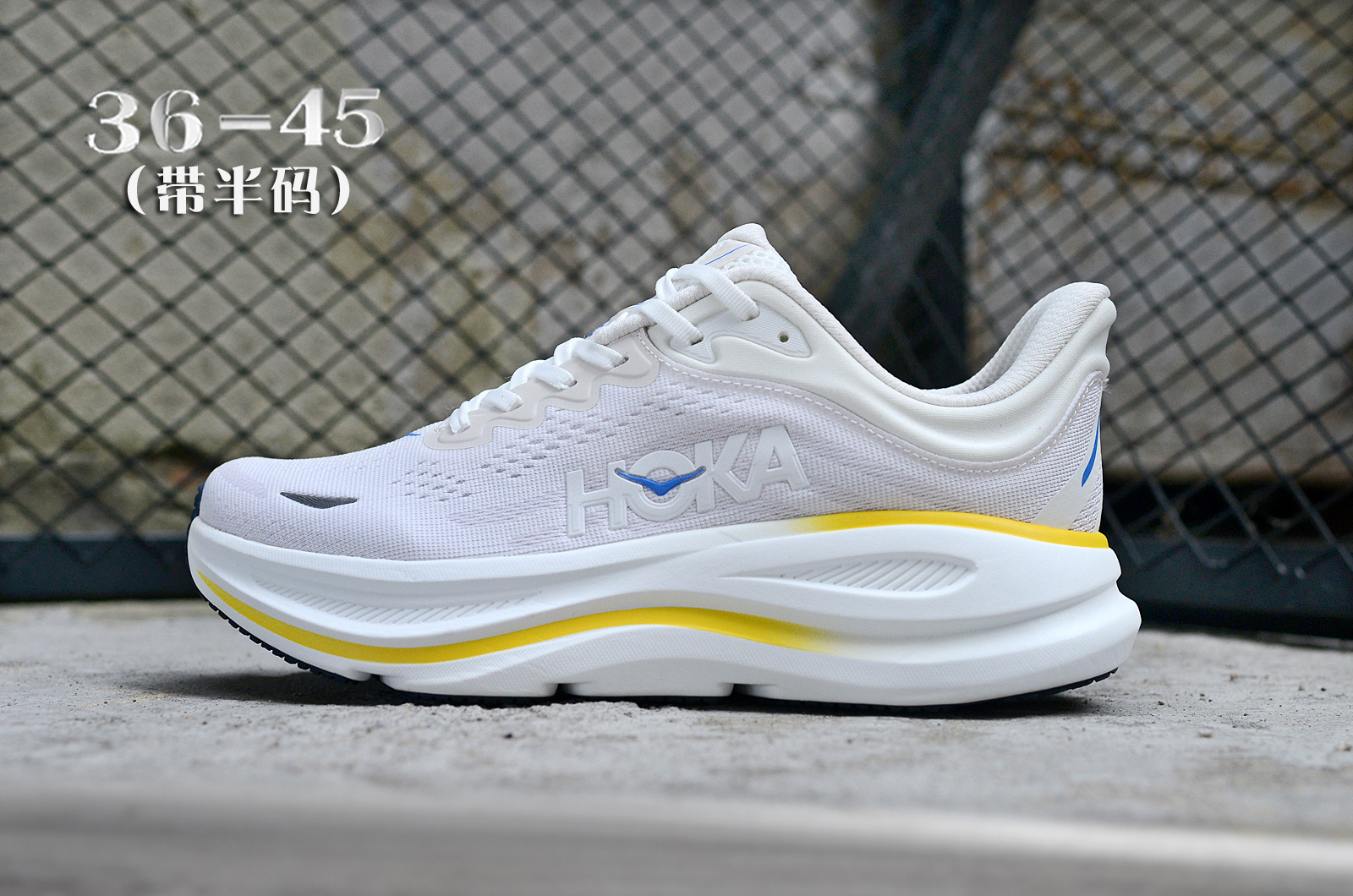 HOKA Bondi 9