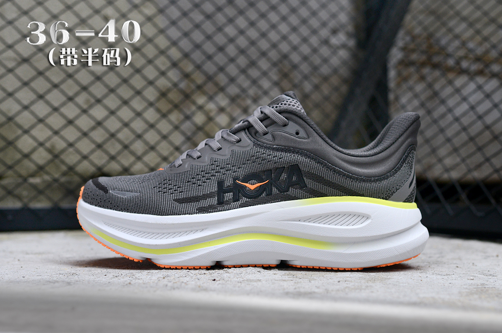 HOKA Bondi 9