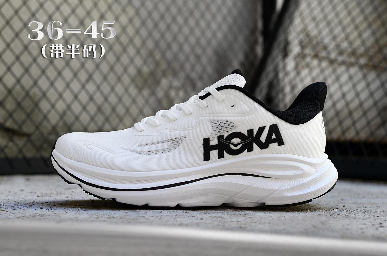 hoka Clifton 10