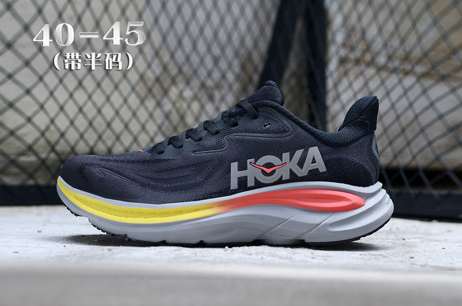 hoka Clifton 10
