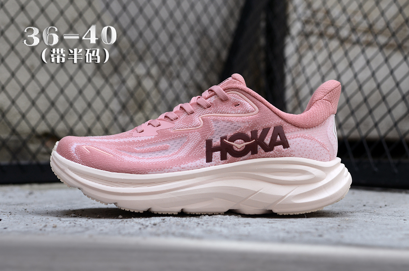 hoka Clifton 10