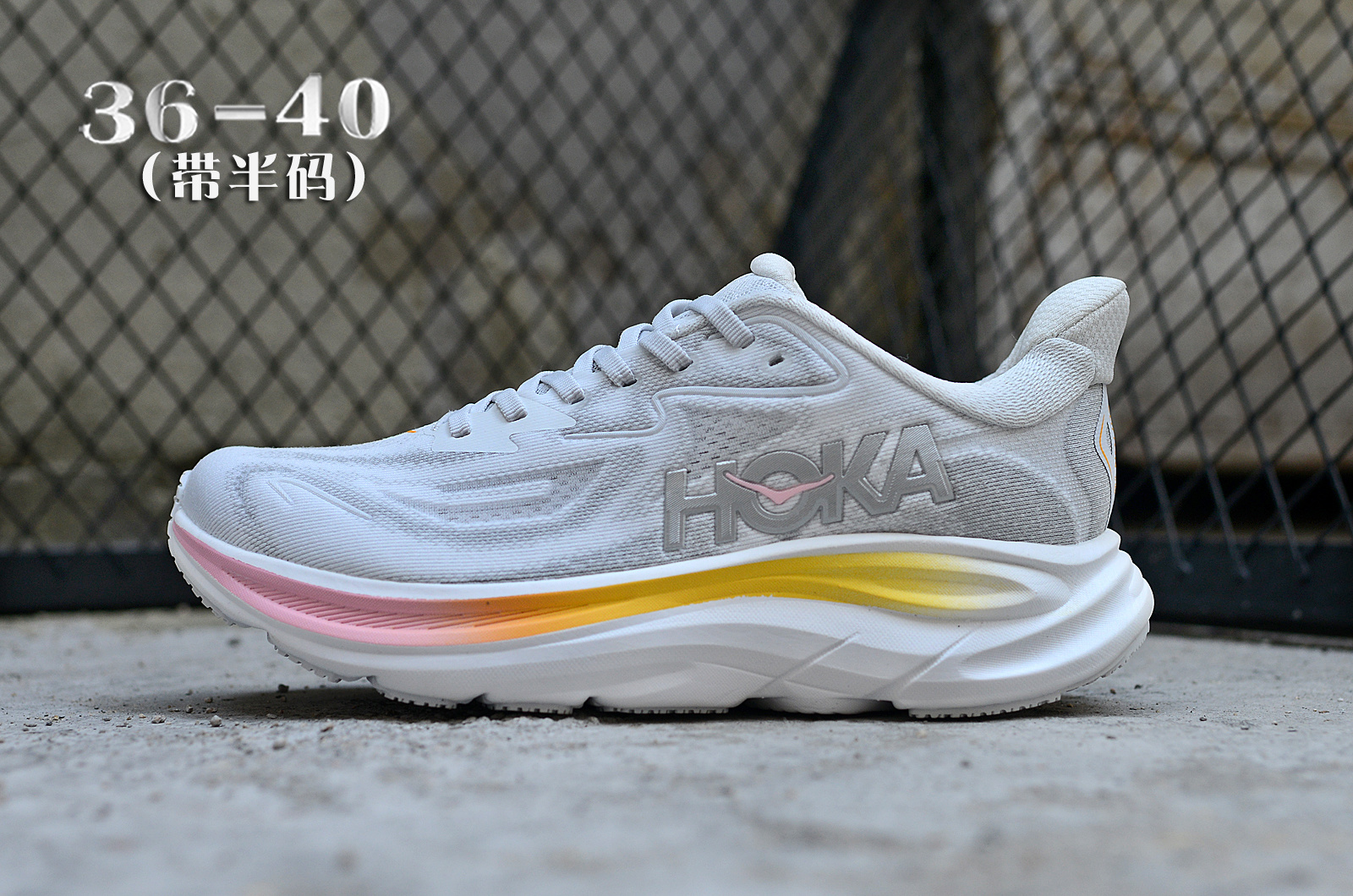 hoka Clifton 10