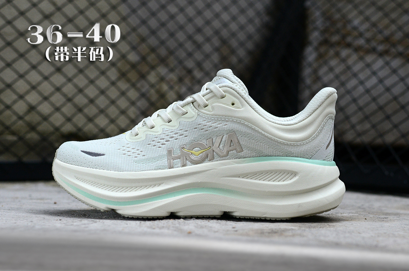 Designer Sneakers