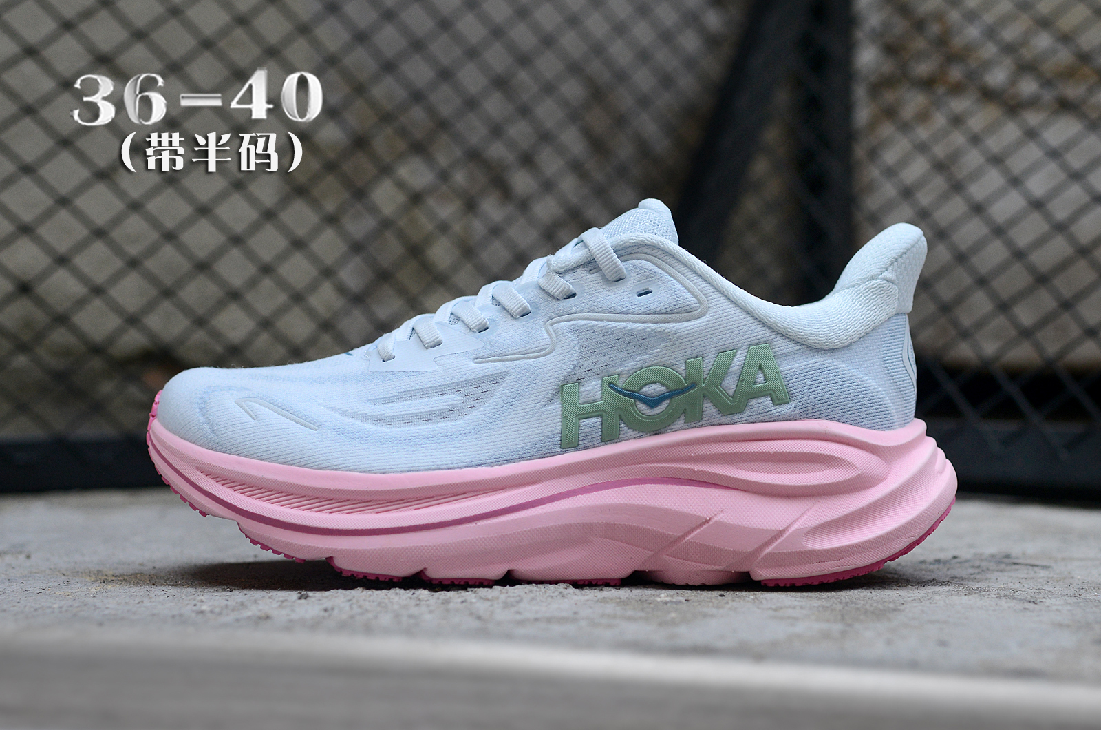 Designer Sneakers