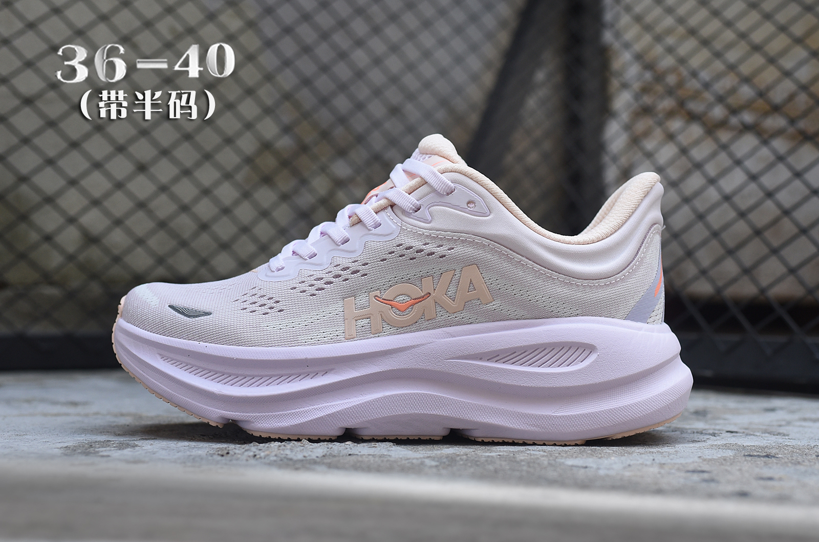 Designer Sneakers