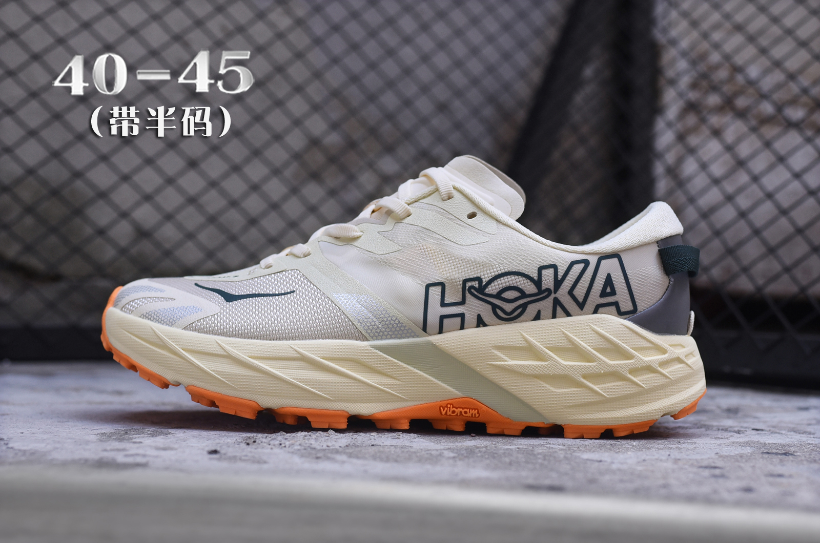 Designer Sneakers