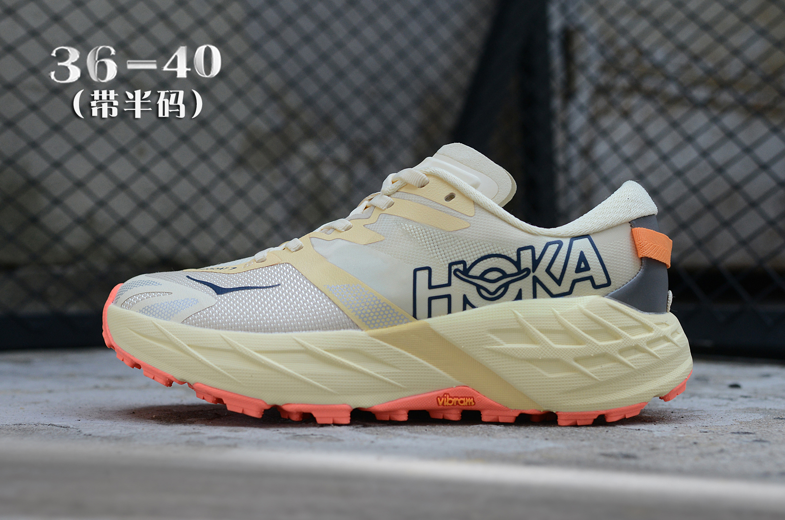 Designer Sneakers