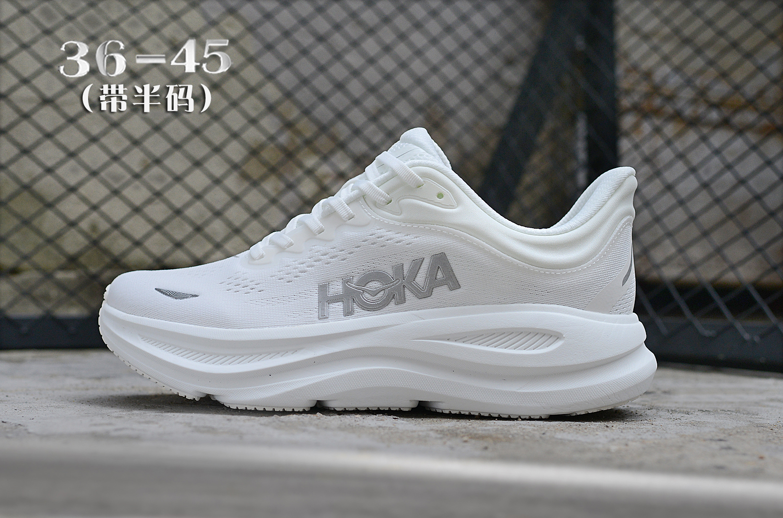 Designer Sneakers