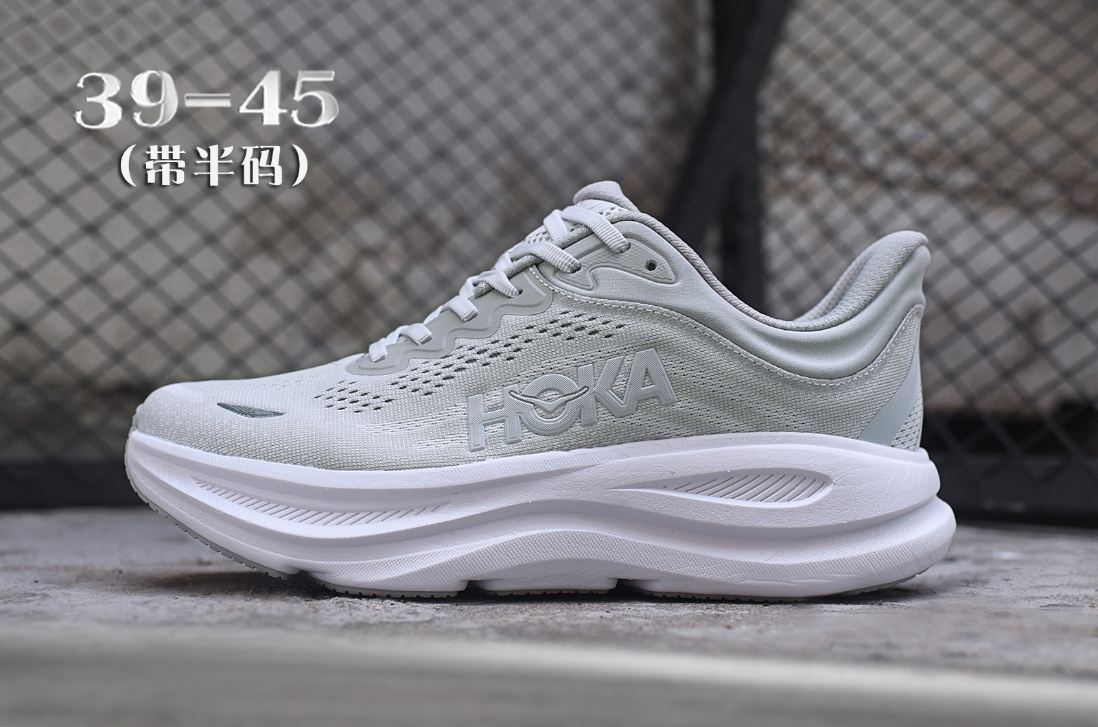 Designer Sneakers