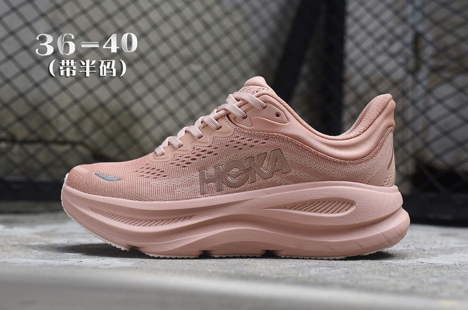 Designer Sneakers