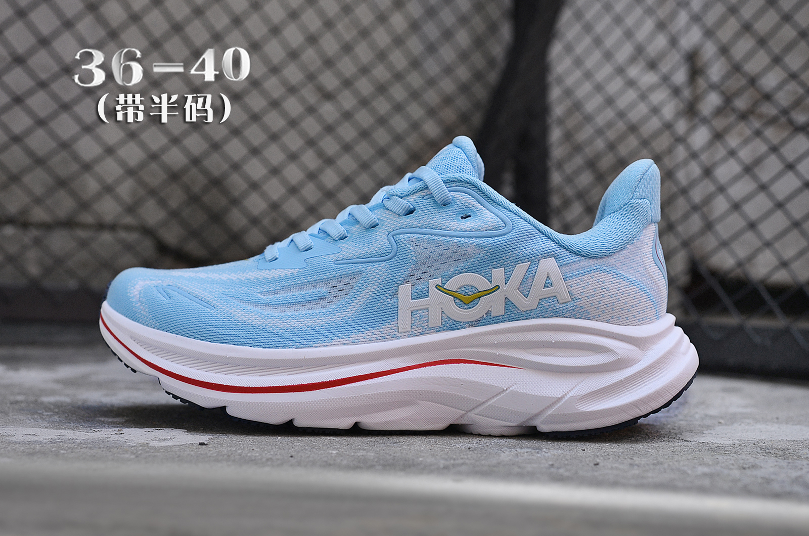 Designer Sneakers