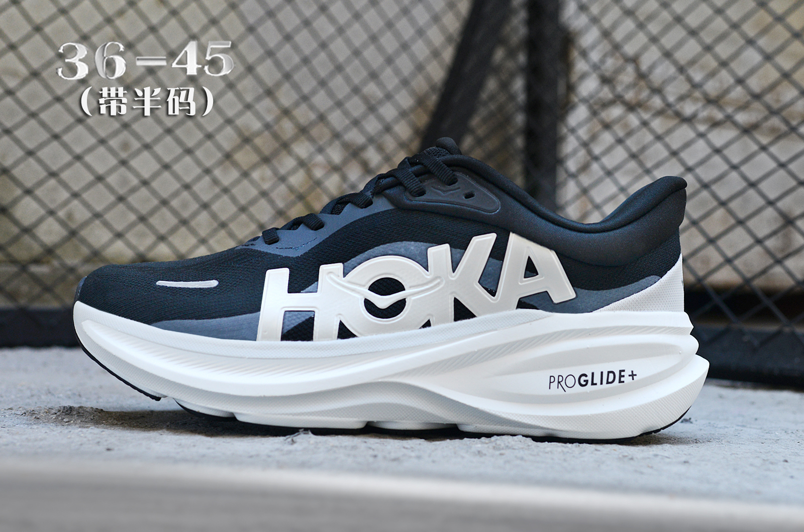 Designer Sneakers