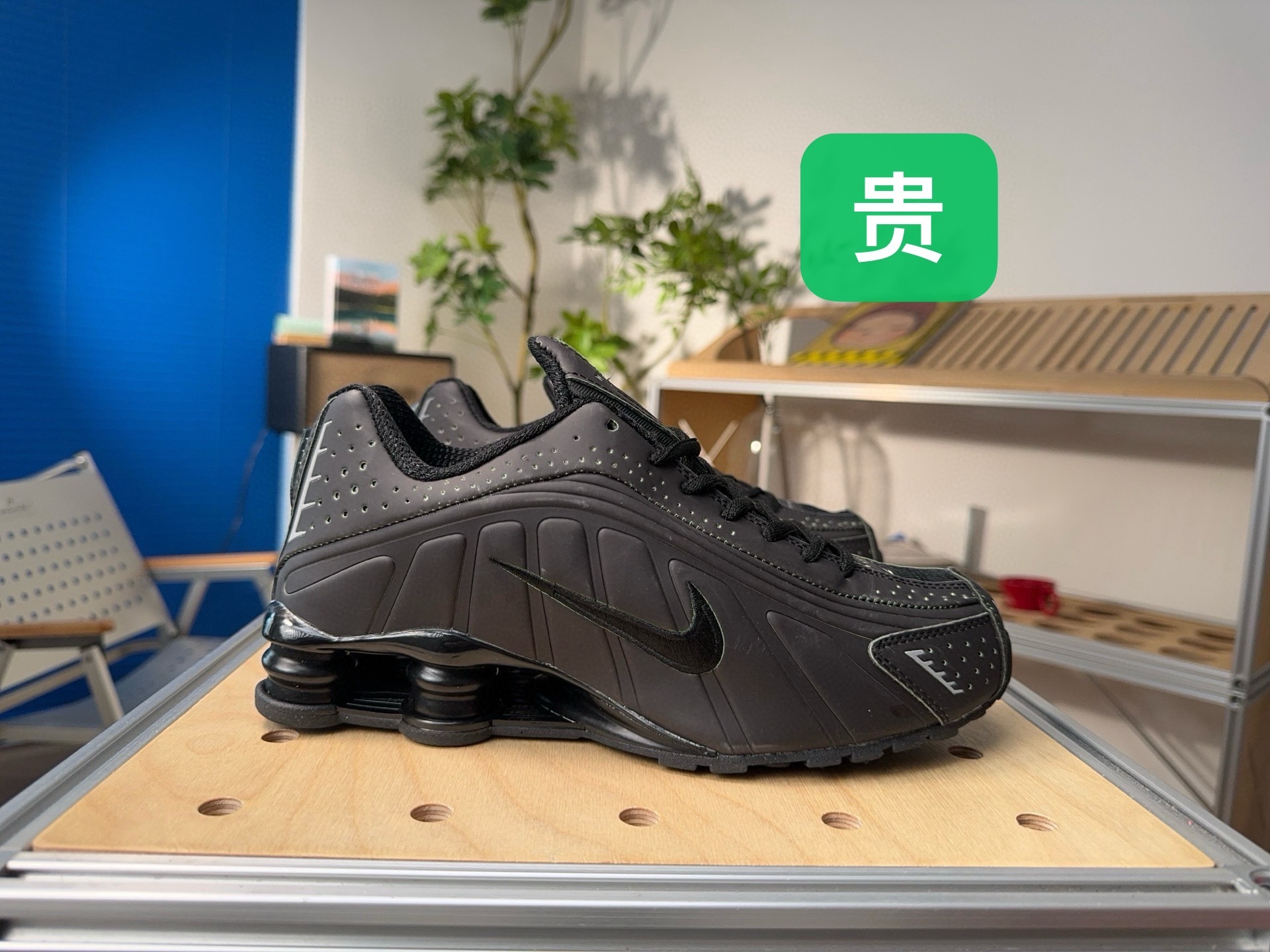 Nike Shox R4 40-45