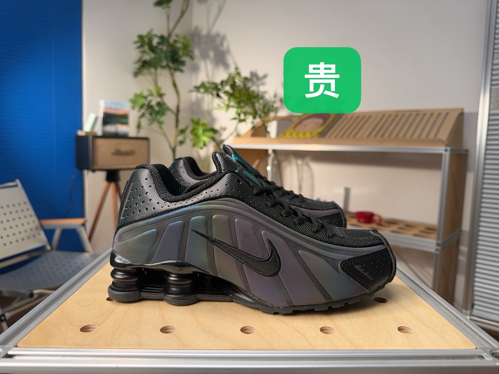 Nike Shox R4 36-45