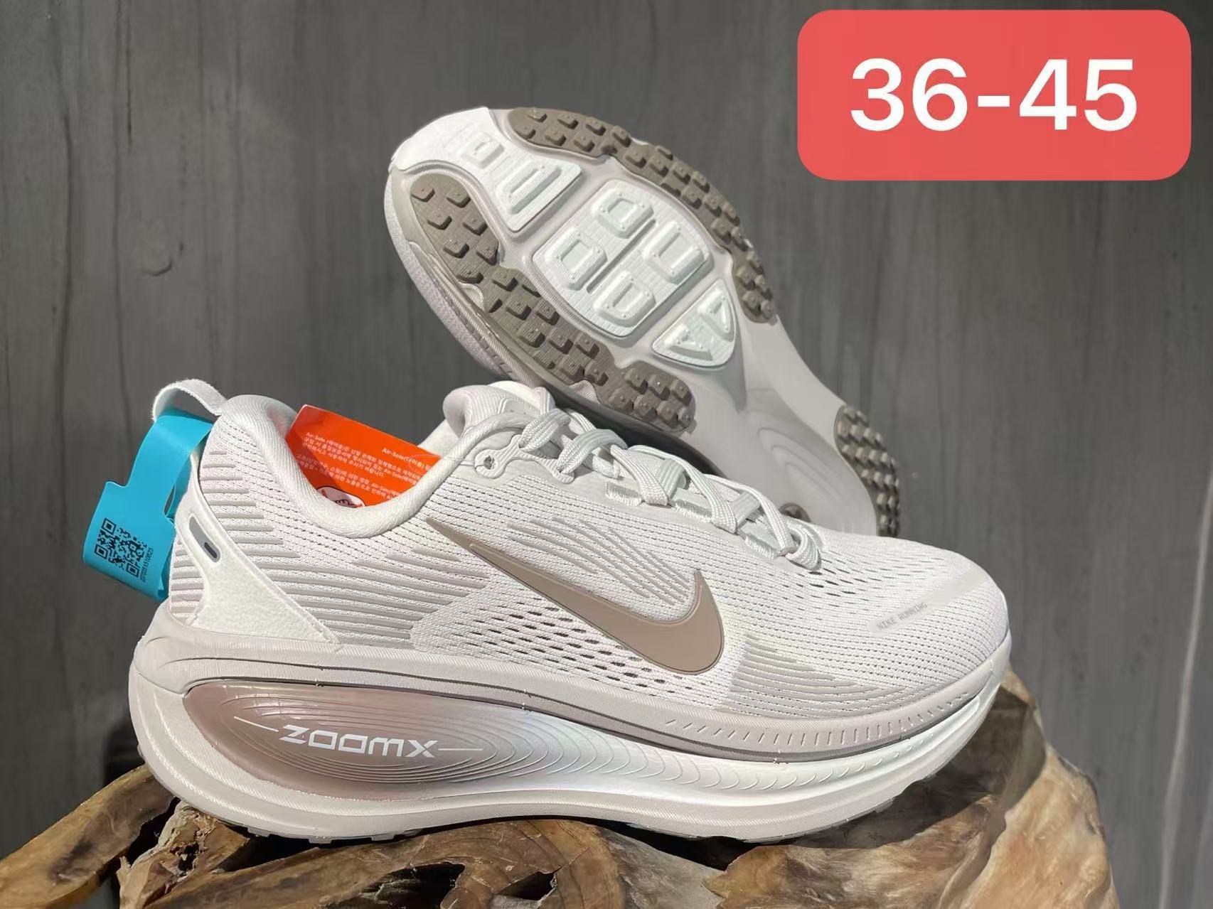 Nike Vomero 36-45