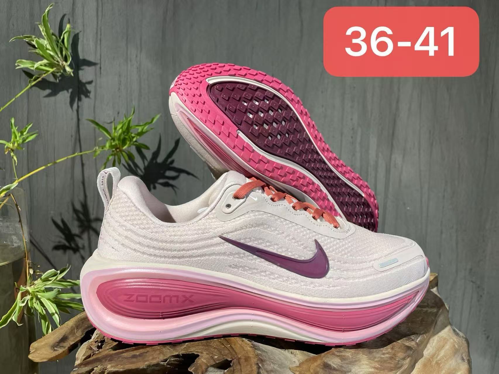 Nike Vomero 36-41