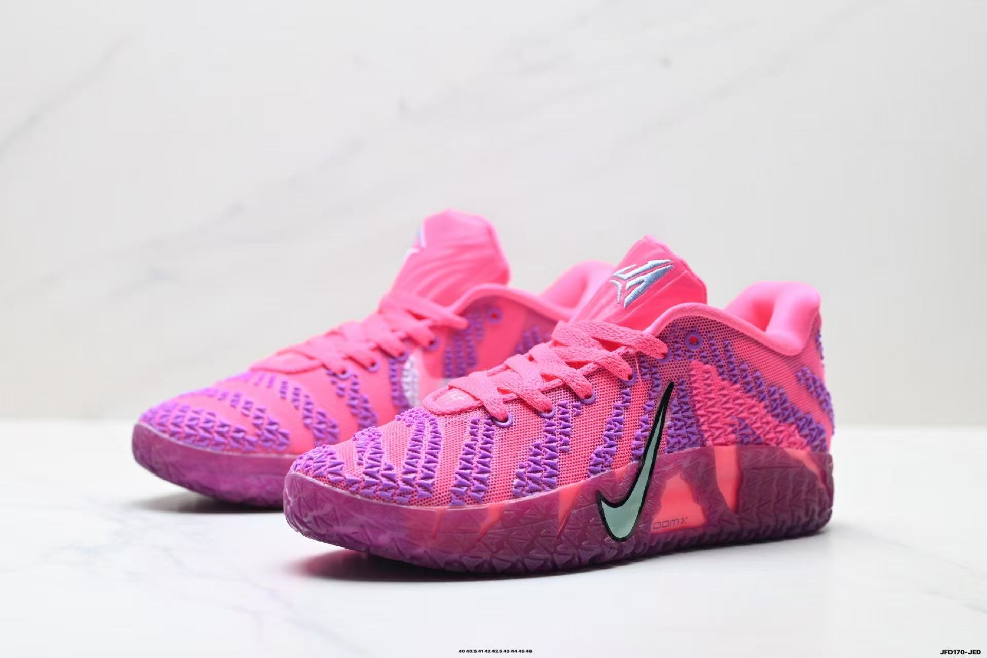 Nike Ja 3 40-46