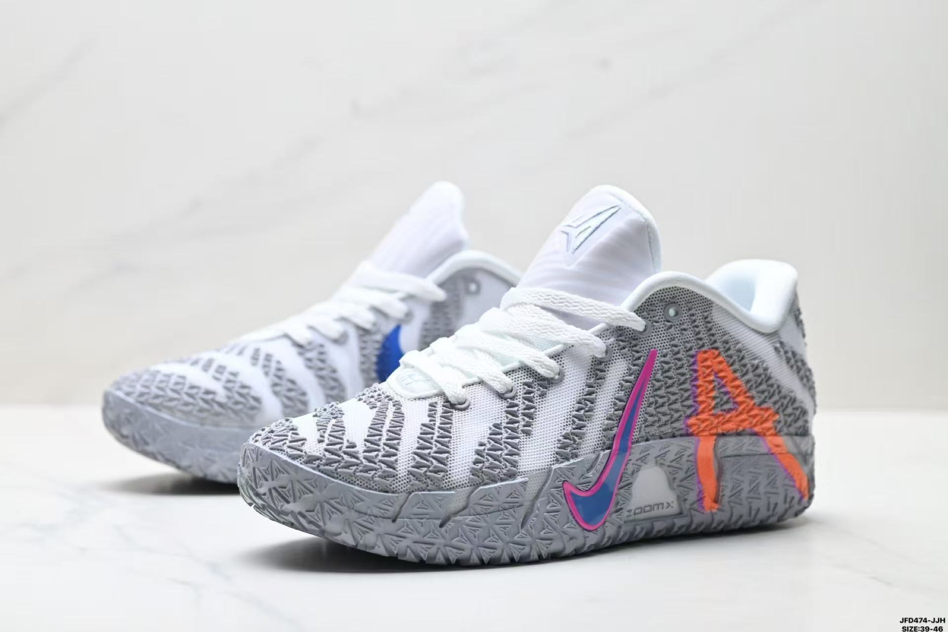 Nike Ja 3 40-46