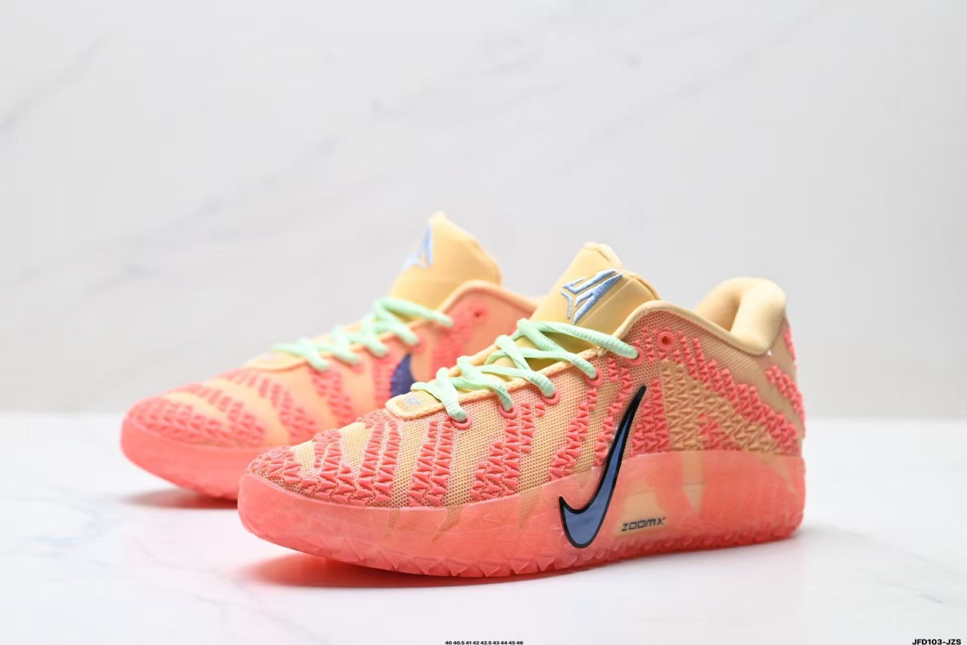 Nike Ja 3 40-46