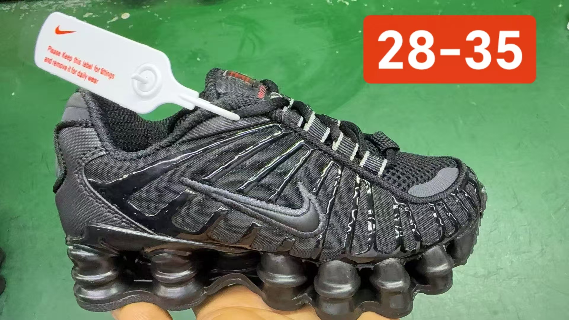 Nike Shox 28-35