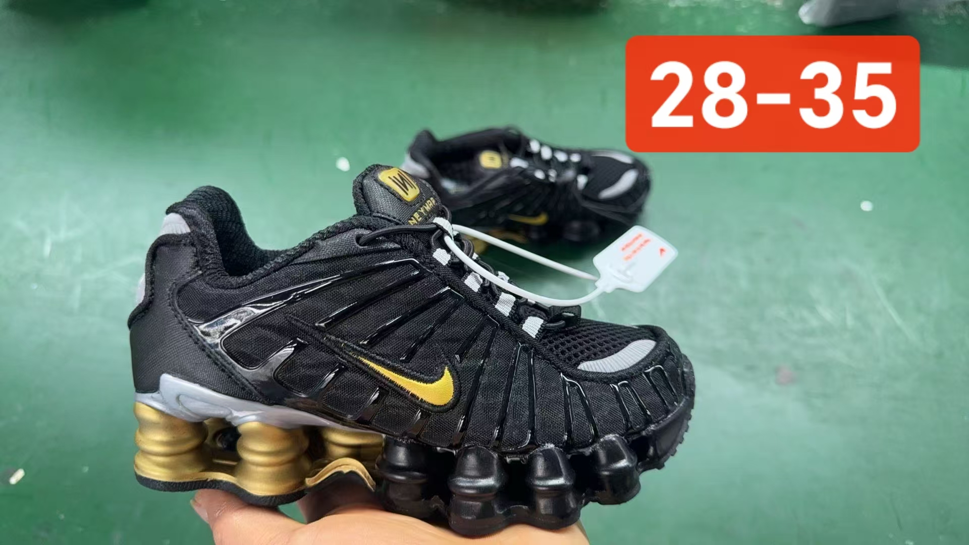 Nike Shox 28-35