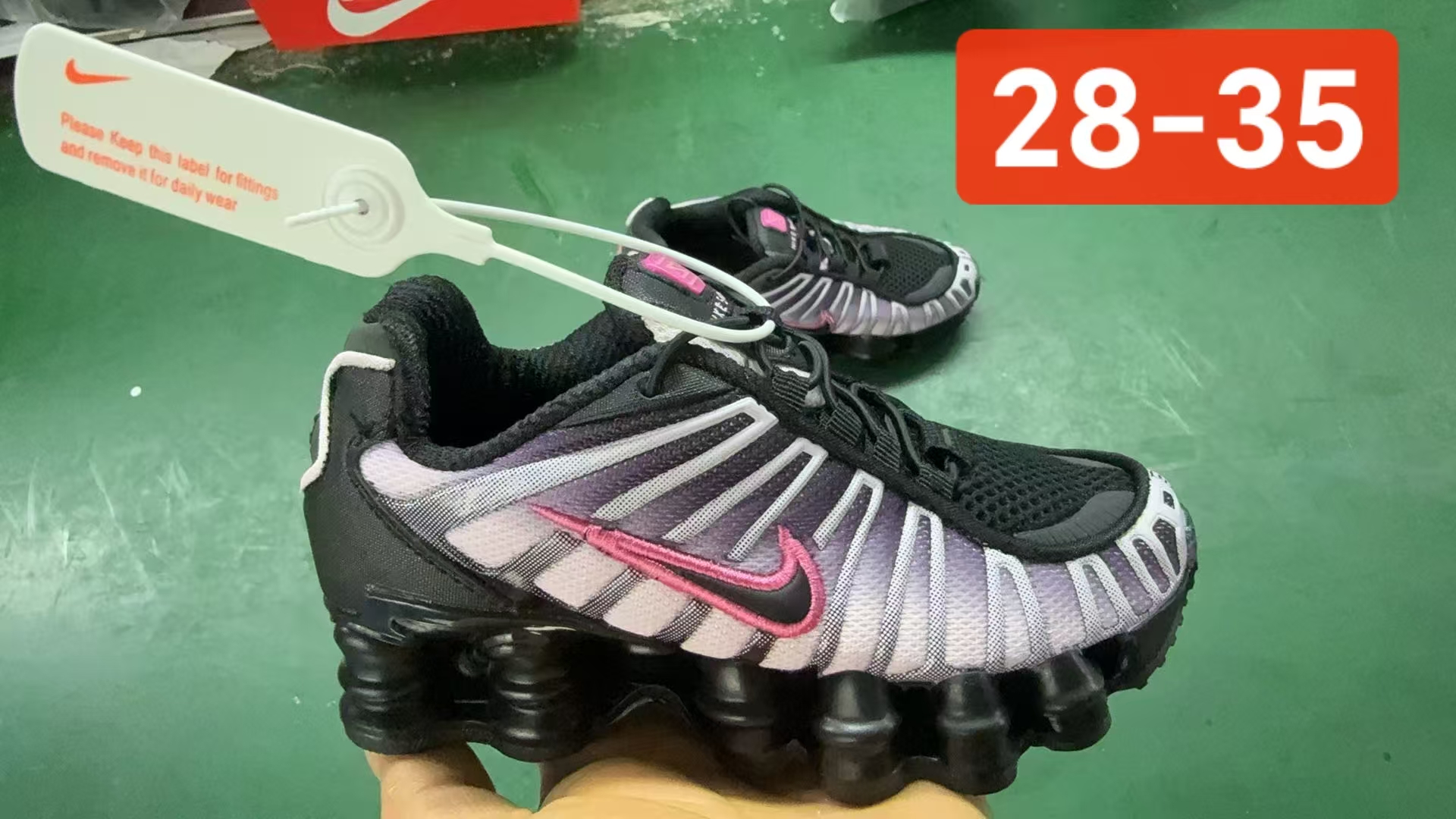 Nike Shox 28-35