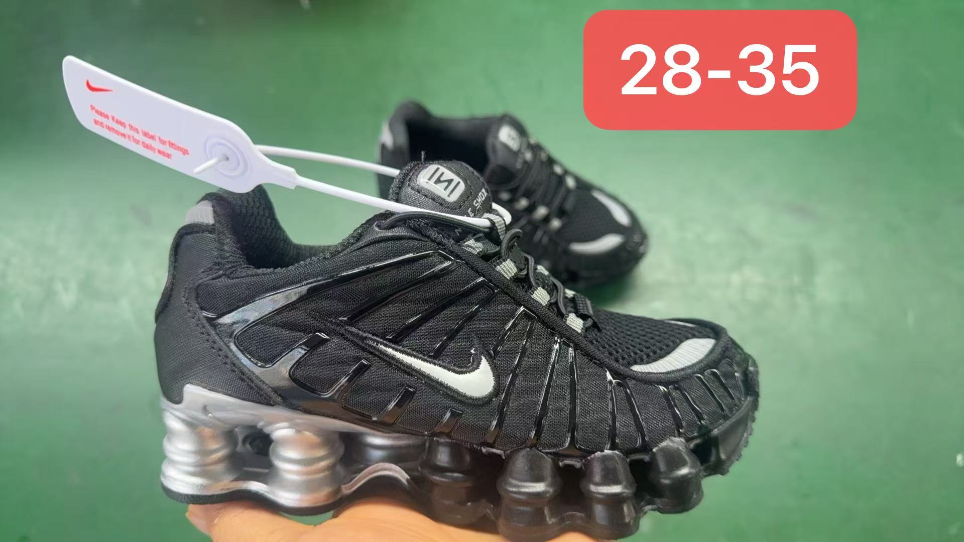 Nike Shox 28-35