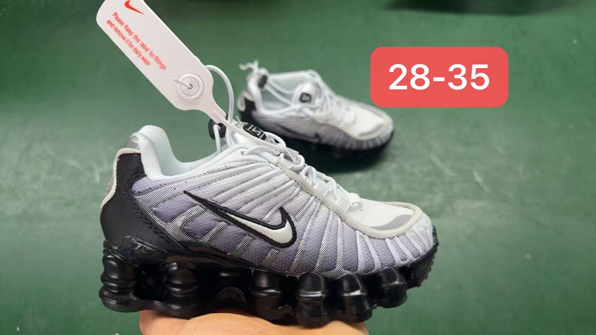 Nike Shox 28-35