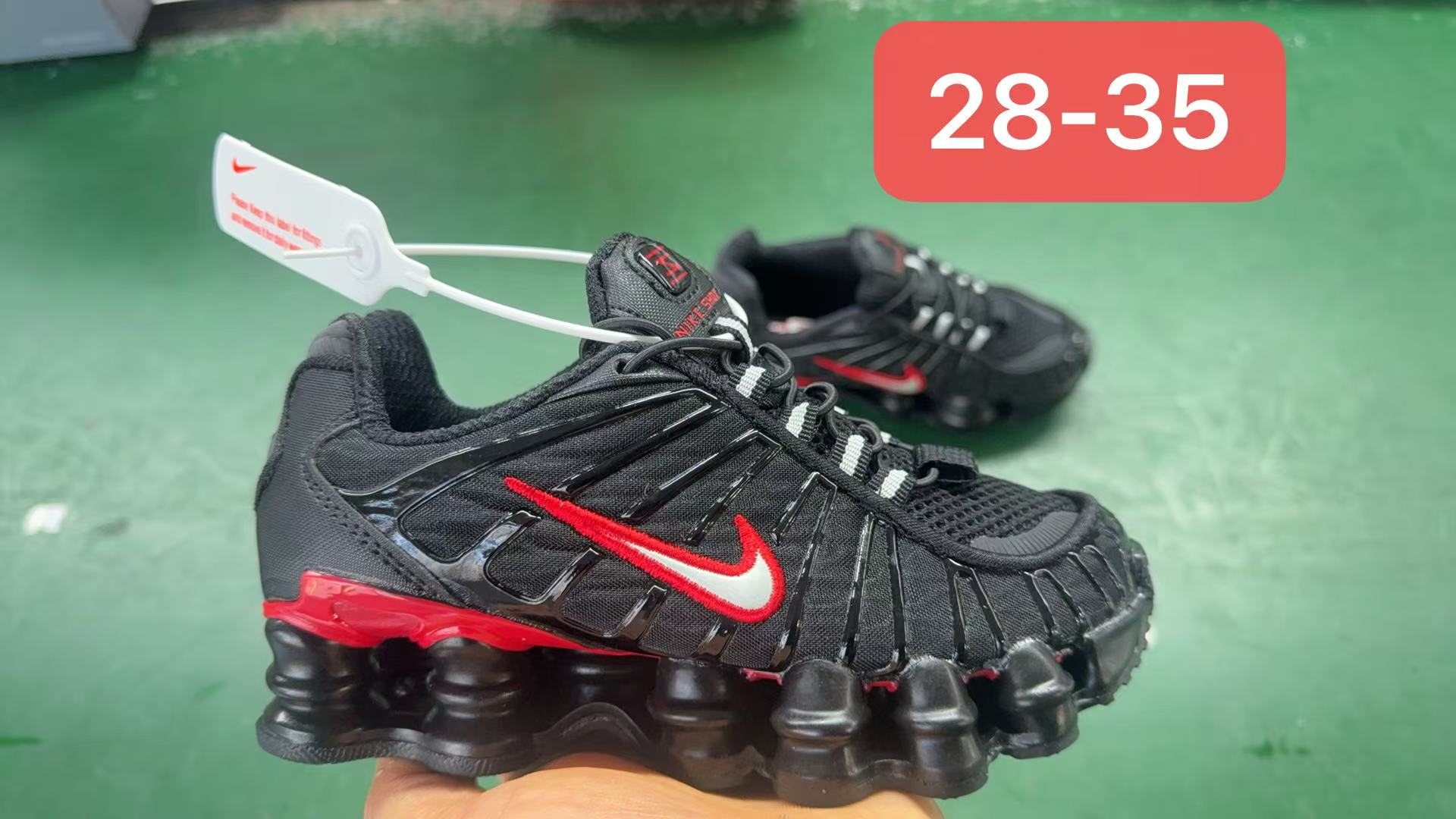 Nike Shox 28-35